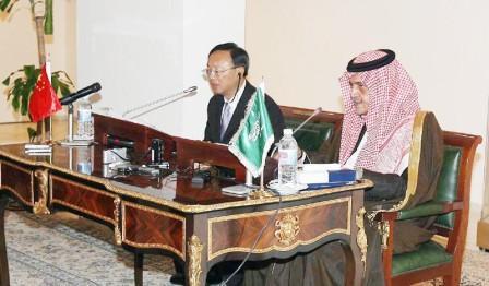 وزيرا خارجيتي السعودية والصين في المؤتمر الصحفي بالرياض أمس